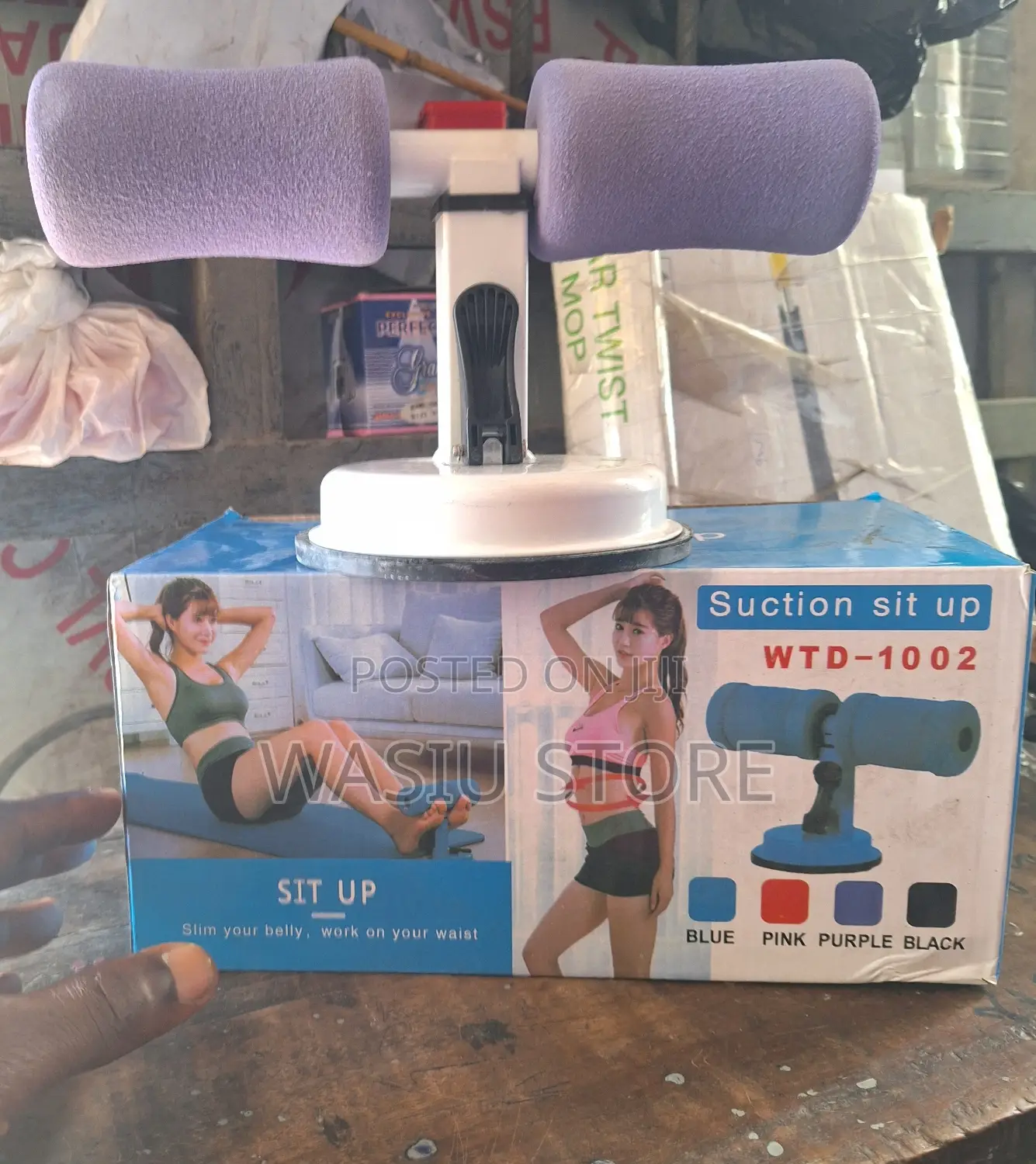 Suction Sit-Up Bar With Foam Handle