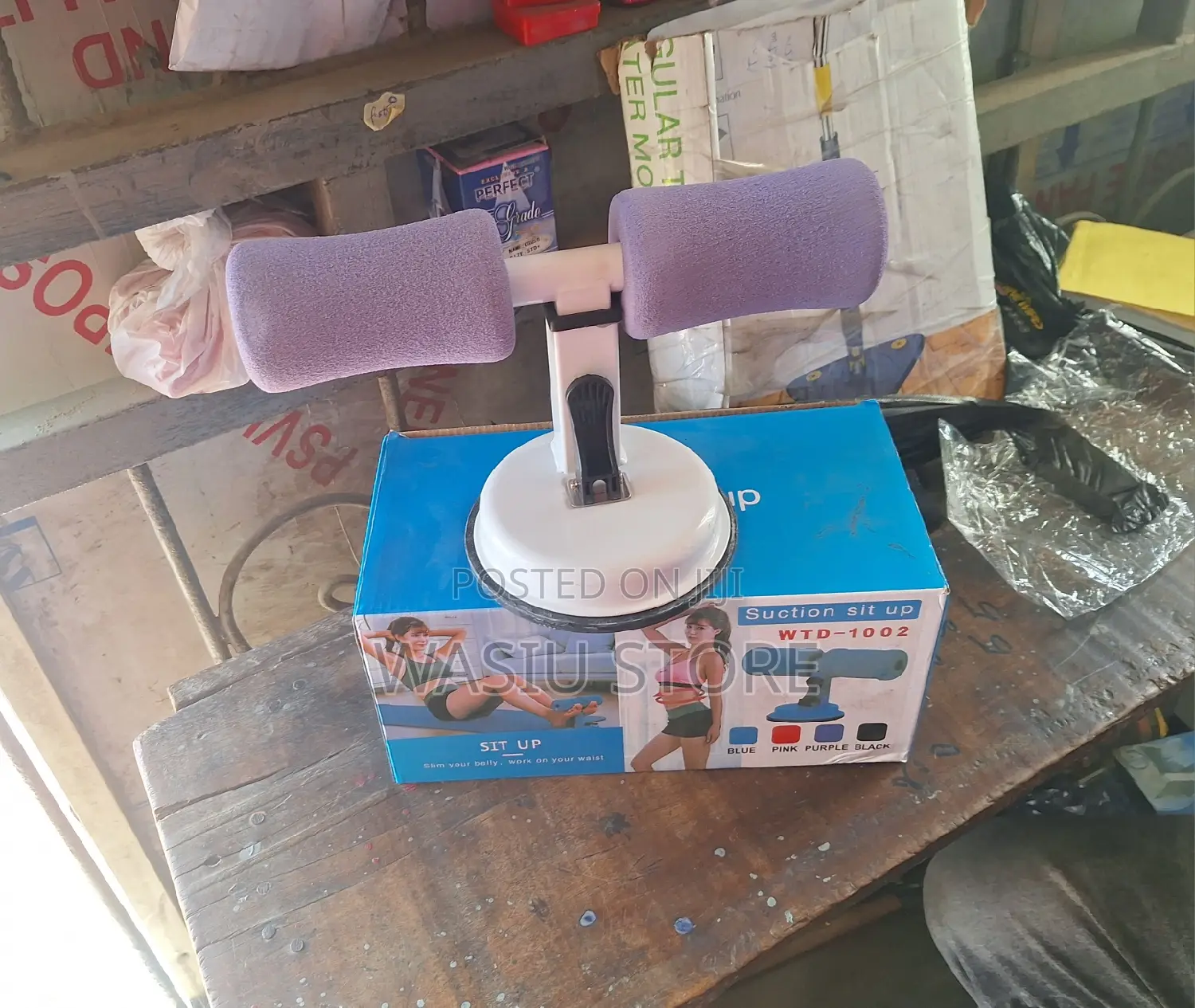 Suction Sit-Up Bar With Foam Handle