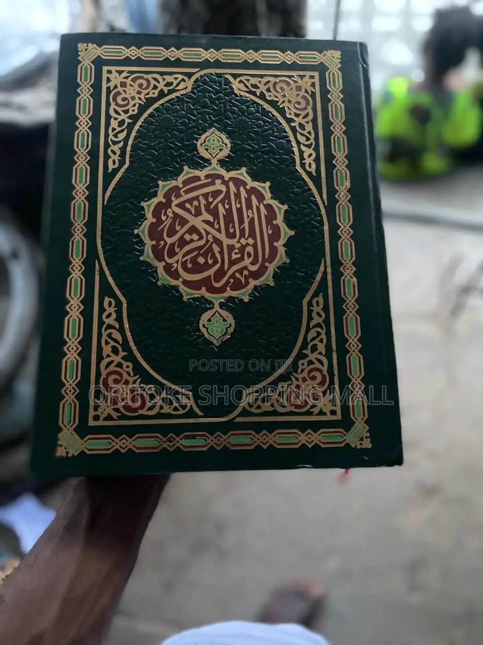 Big Quran (Islamic Book)