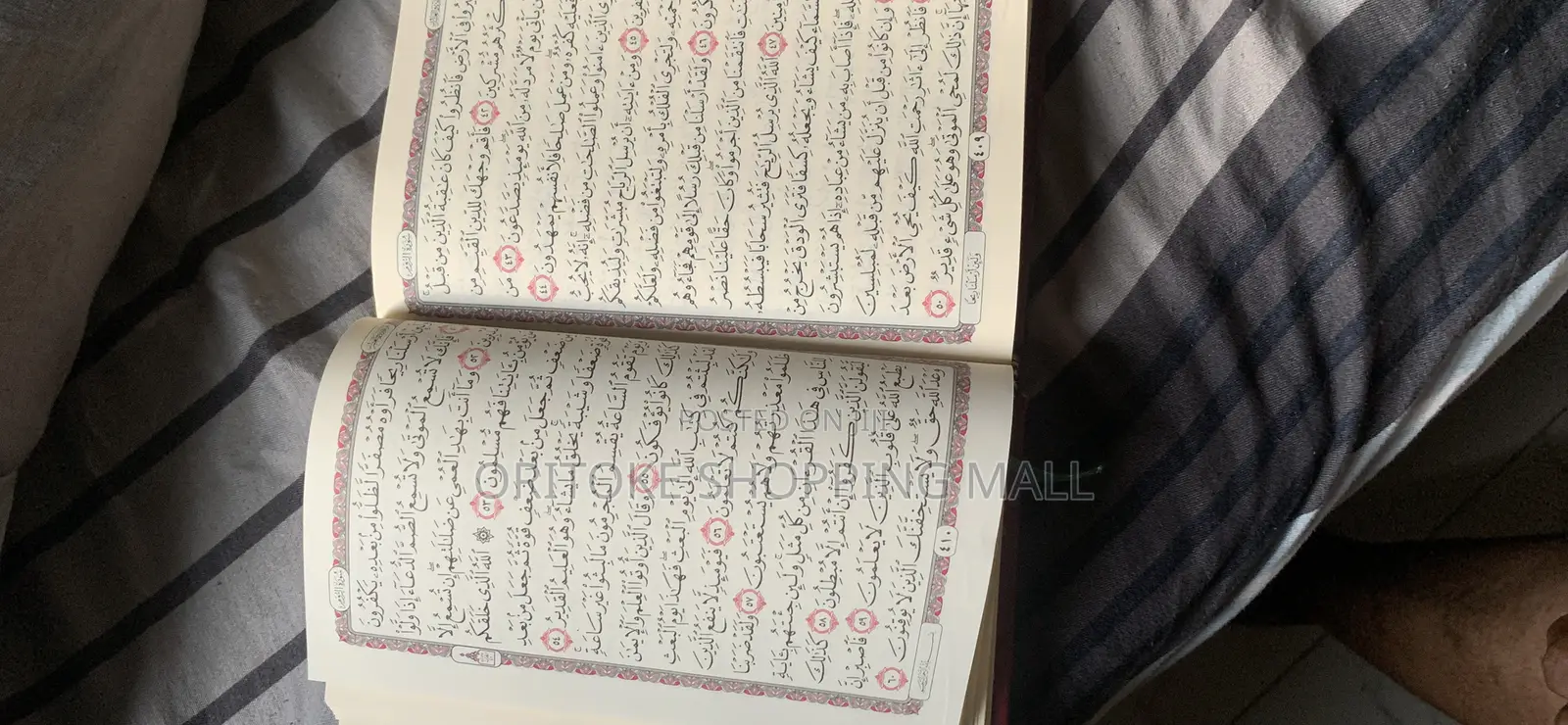 Quran Islamic Book