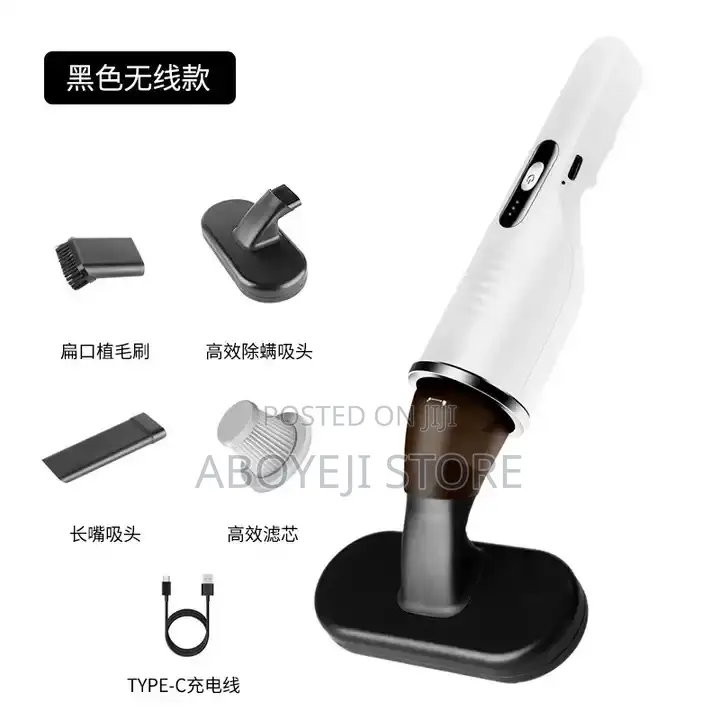 Cordless Handheld Mite Removal Vacuum Cleaner