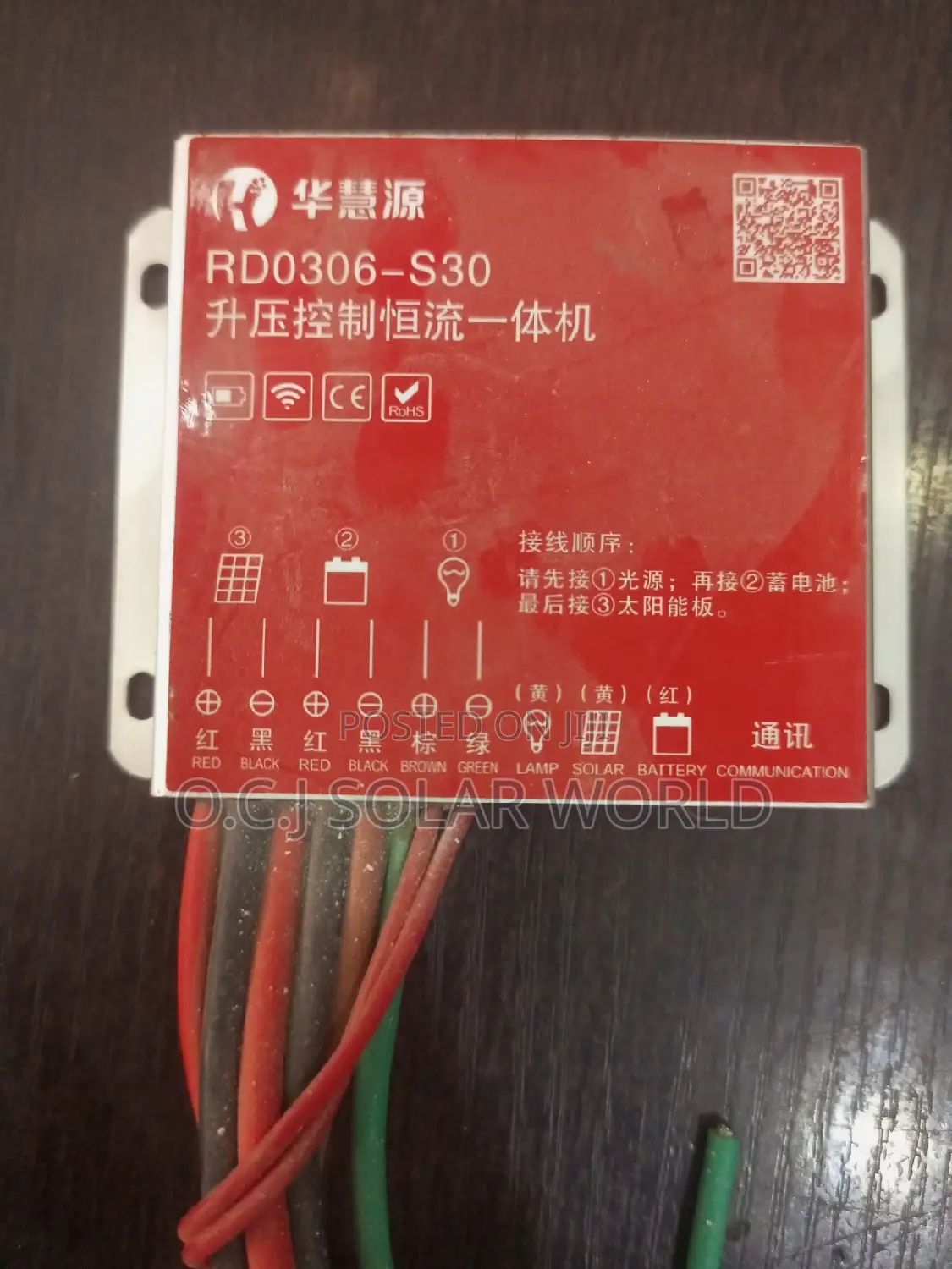 Industrial Solar Charger Control