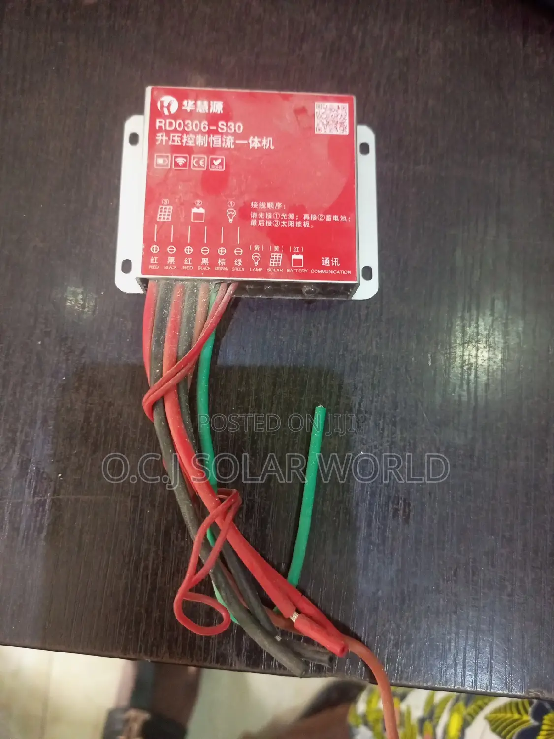 Industrial Solar Charger Control