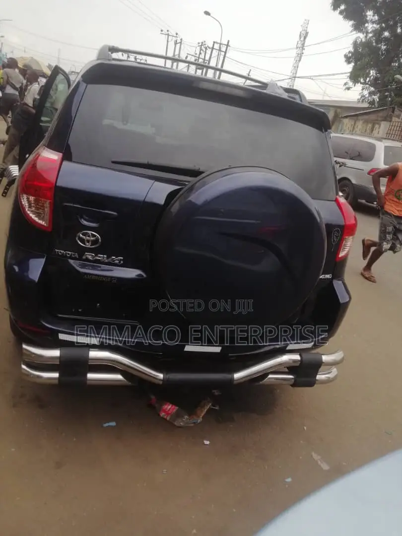 Bumper Protector