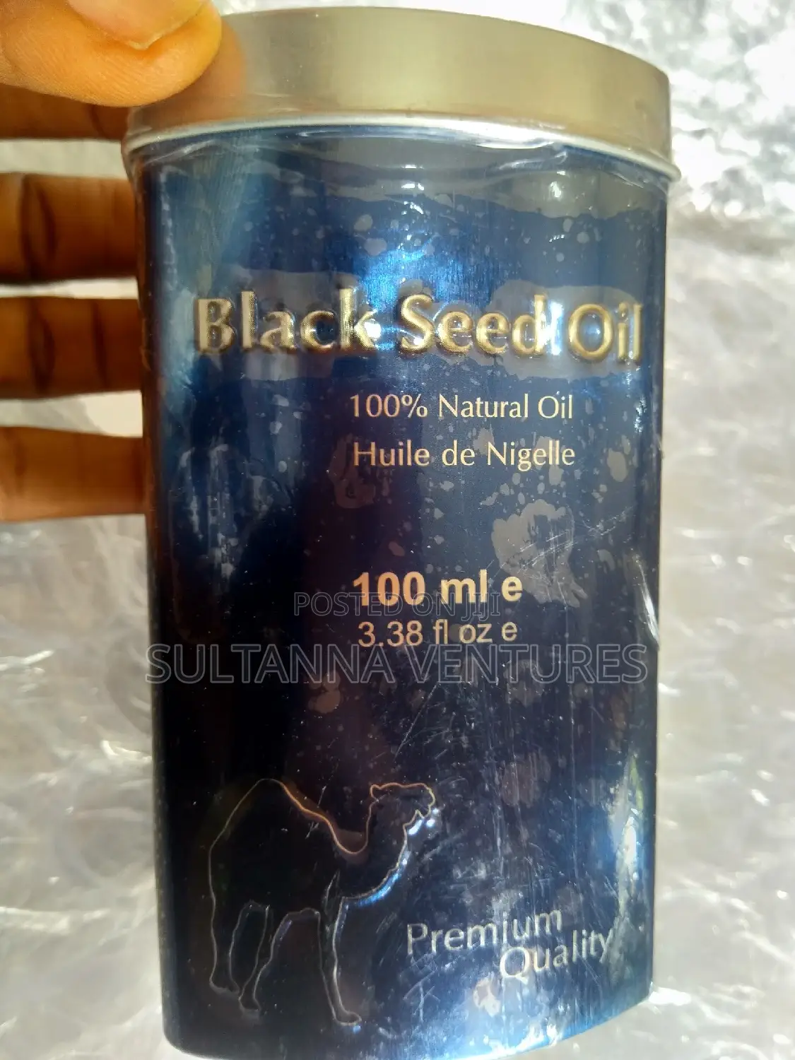 Hemani Black Seed Oil (100ml)