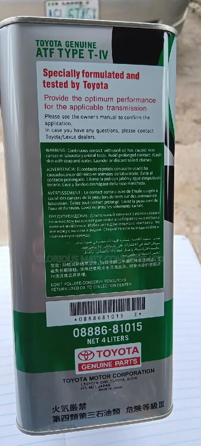 Tiv Toyota and Lexus Automatic Transmission Fluid