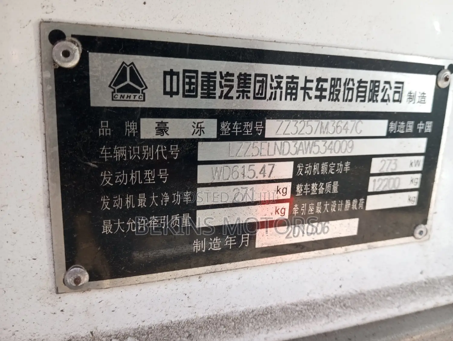 Foreign Used Howo Truck Head, 10tire