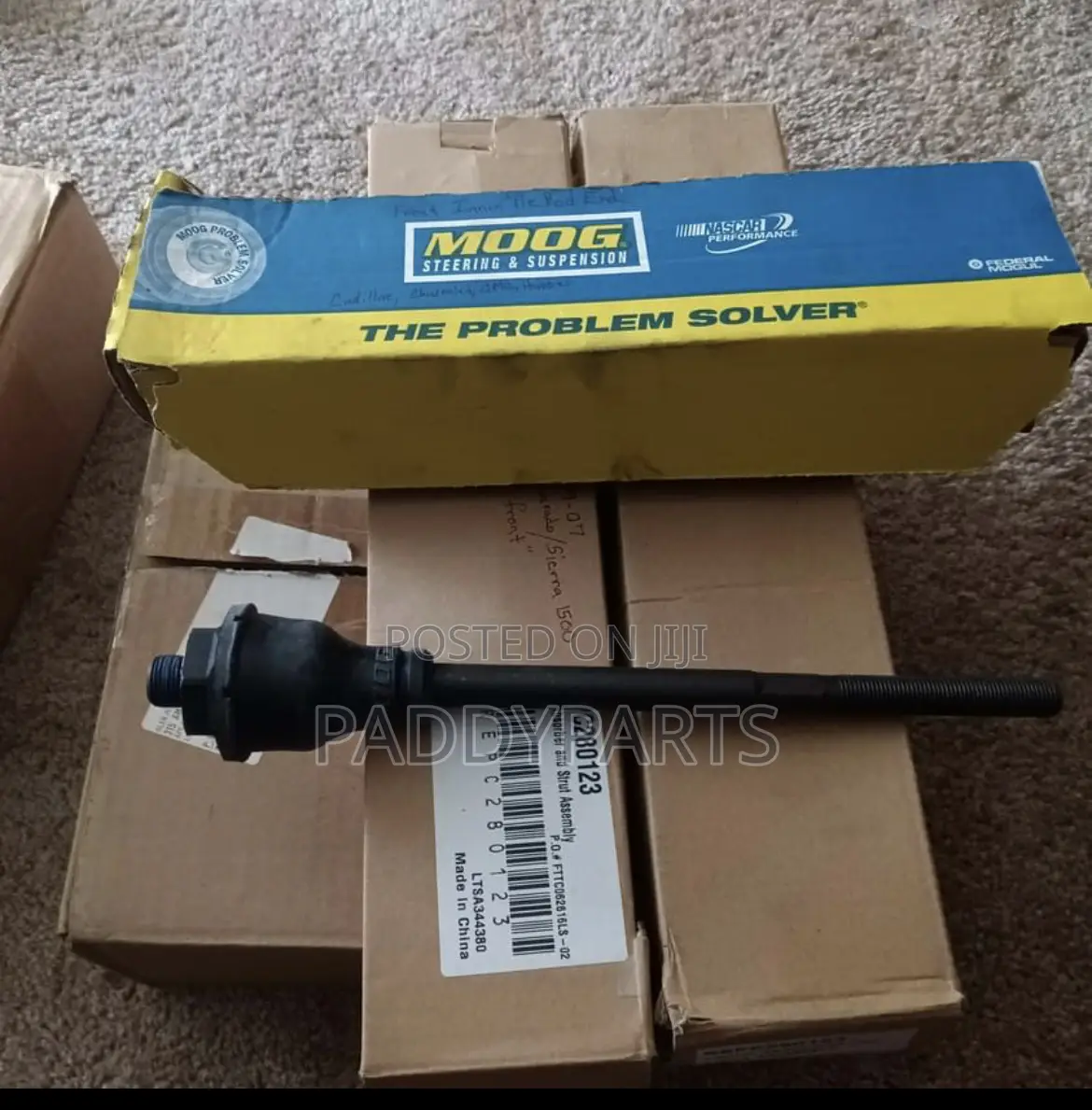 Hummer 3 Tie Rod End