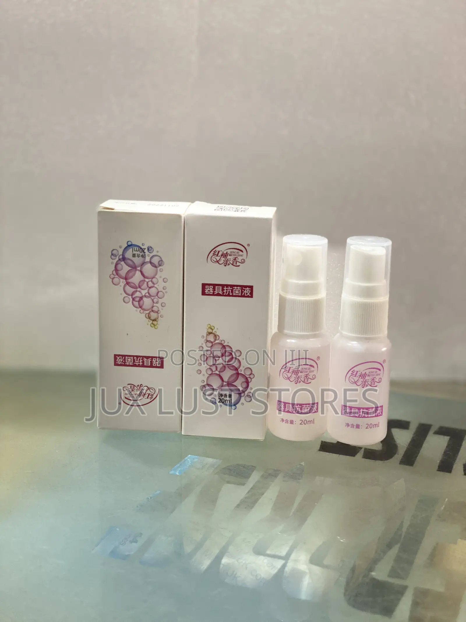 Sex Toy Sterilizering Spray(Cleaner)