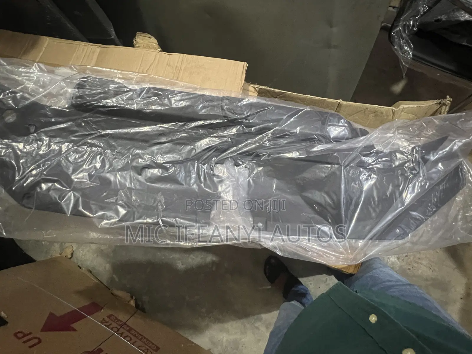 Prado Engine Cover