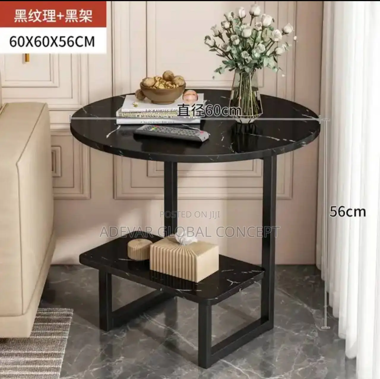 Luxury Square Sofa Bedroom Table Coffee Table - 60cm