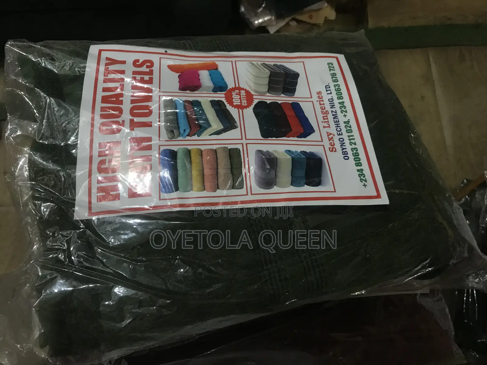 High Quality Large Cotton Towels