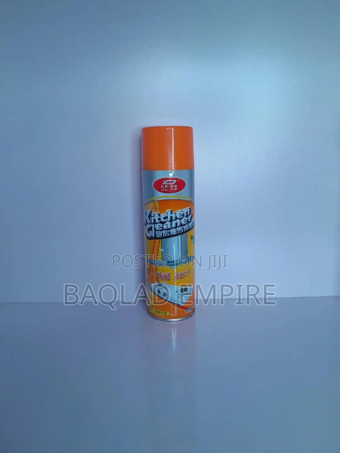 Kitchen Foam Cleaner