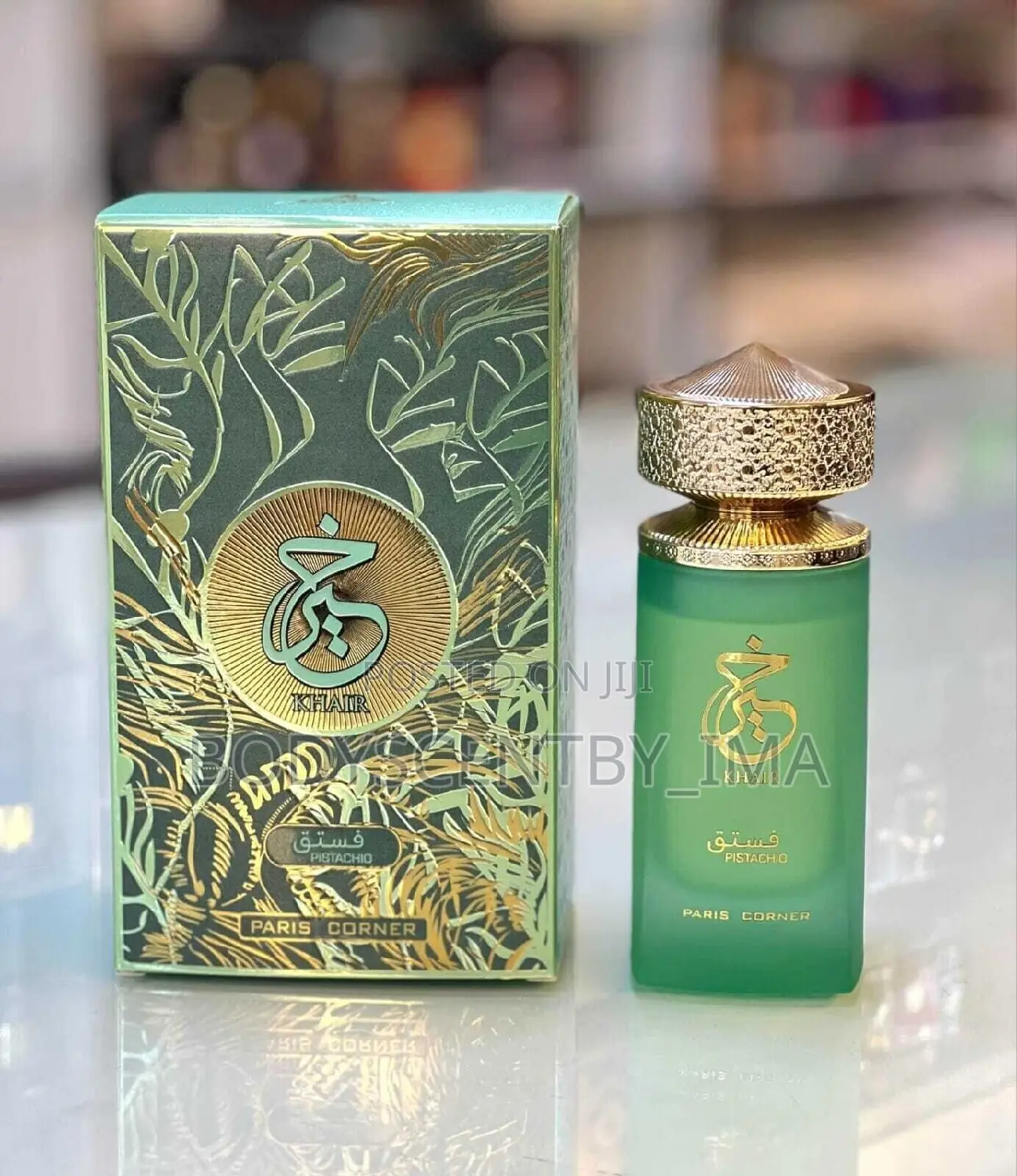 Khair Pistachio, Khair Fusion Perfume