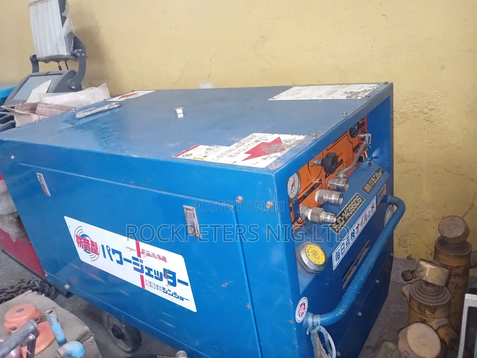 Shinsho140bar SJD-1439sds Soundproof Power Jetter/Highpressure Washer