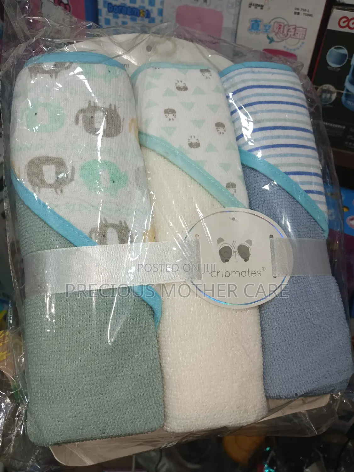 Baby Hooded Towel