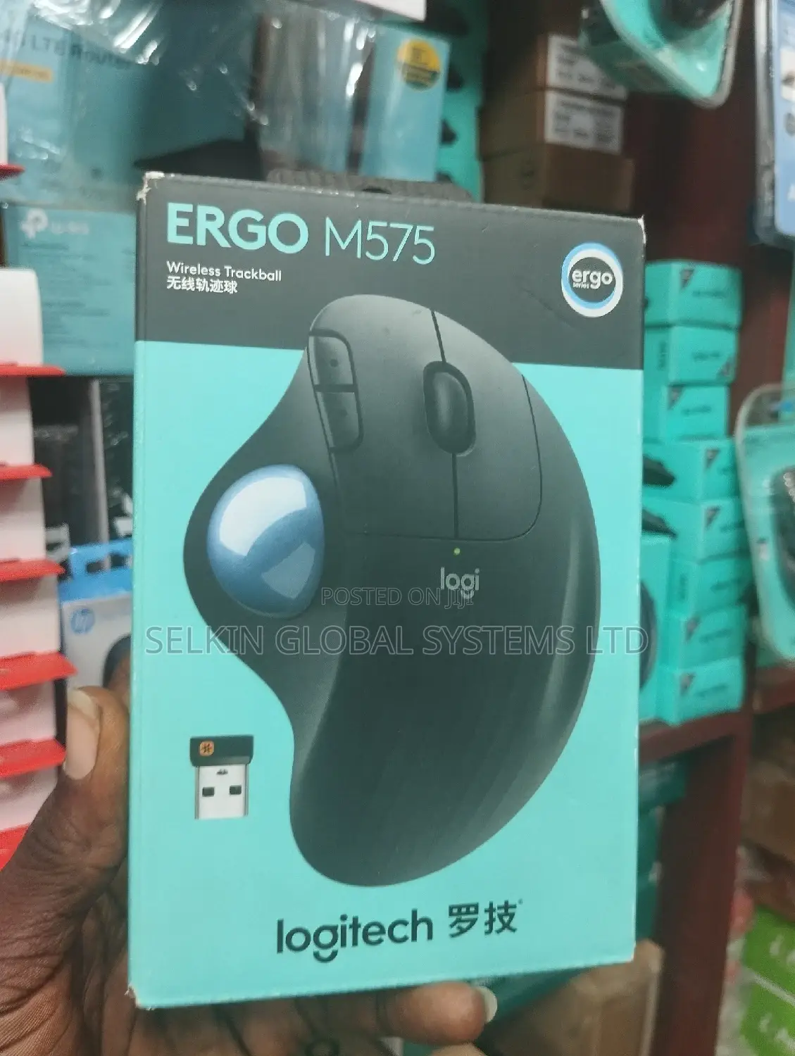 Logitech Ergo M575 Bluetooth and Wireless Trackball Mouse