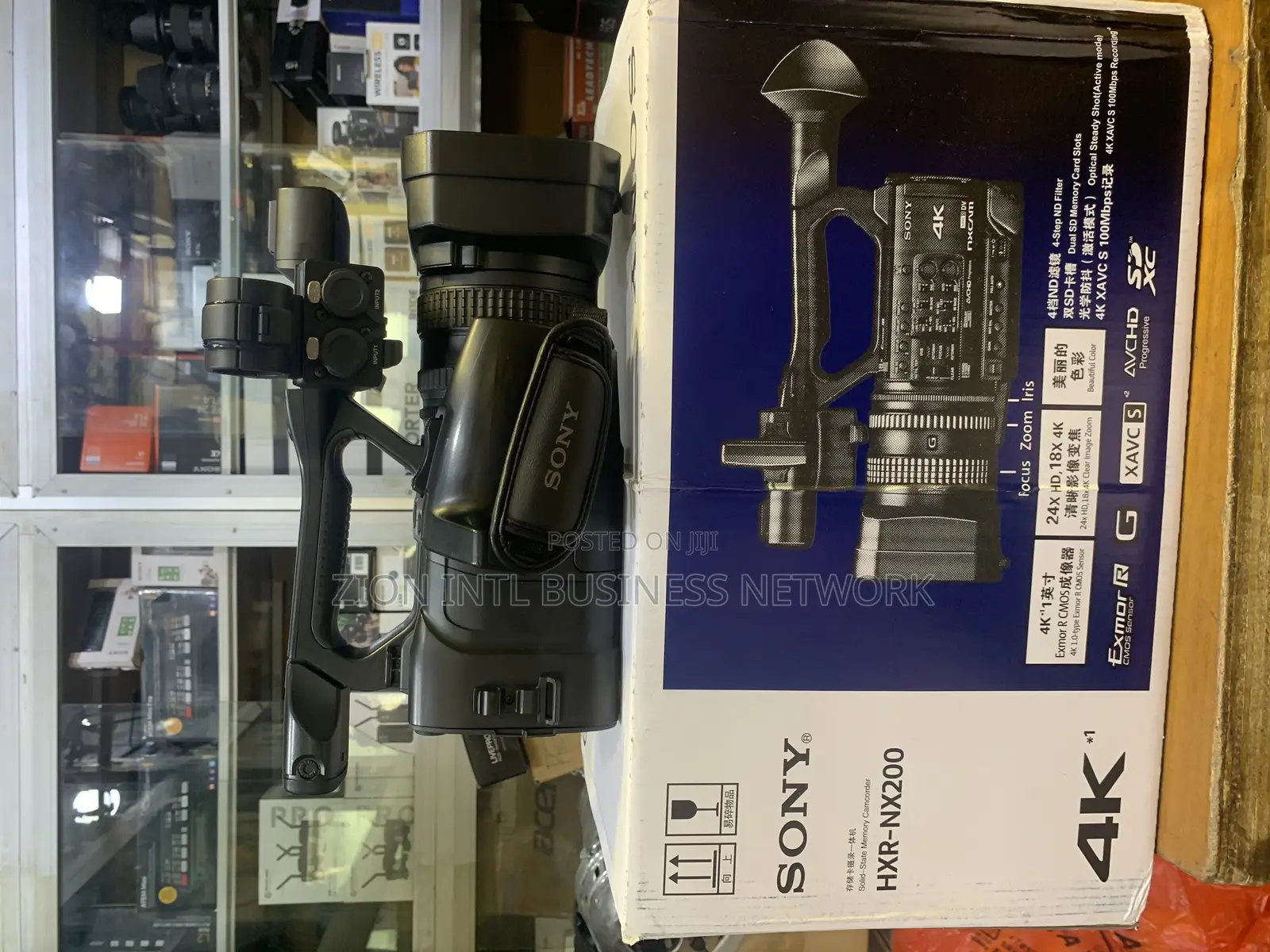 Sony Nx200 Video Camera