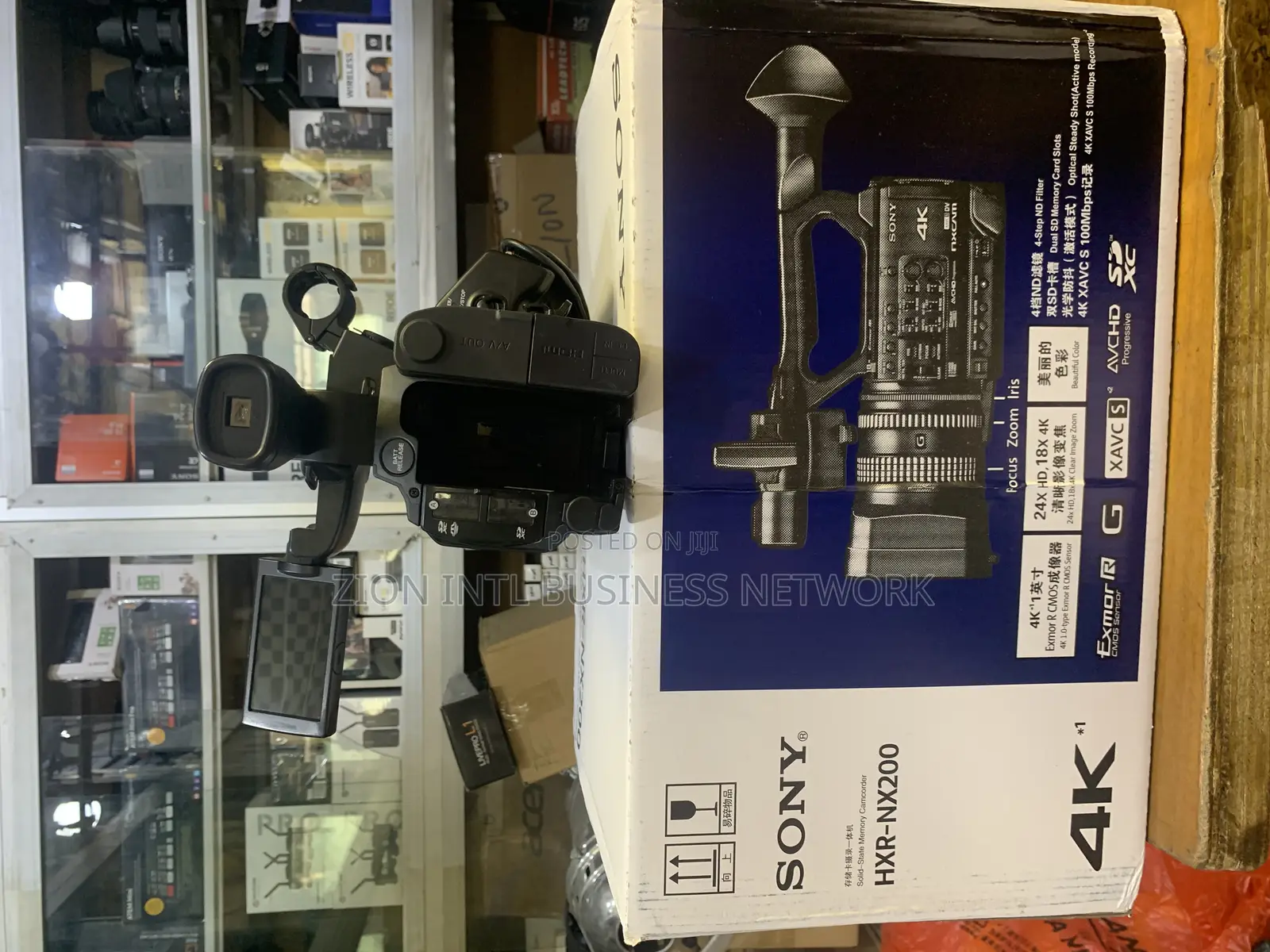 Sony Nx200 Video Camera