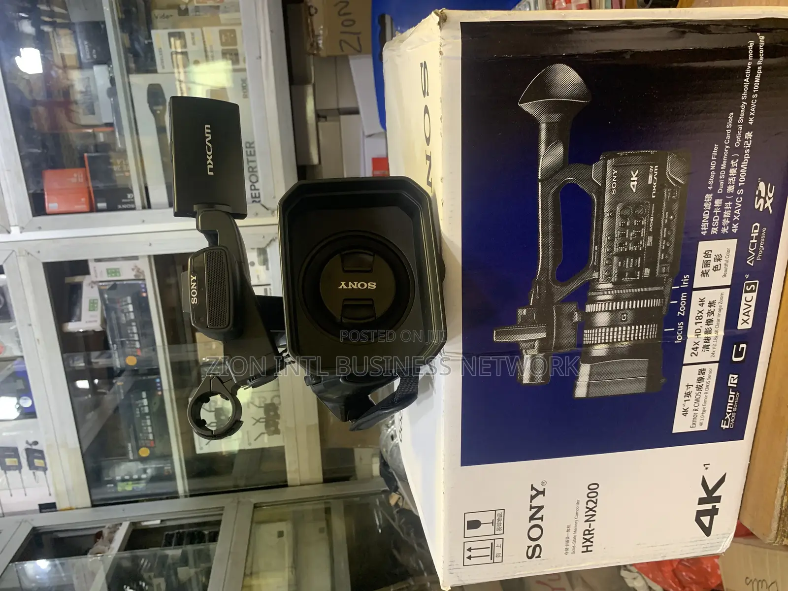 Sony Nx200 Video Camera