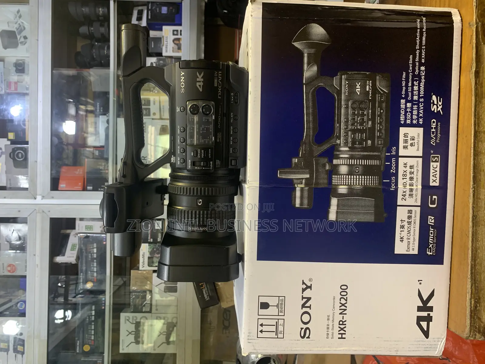 Sony Nx200 Video Camera