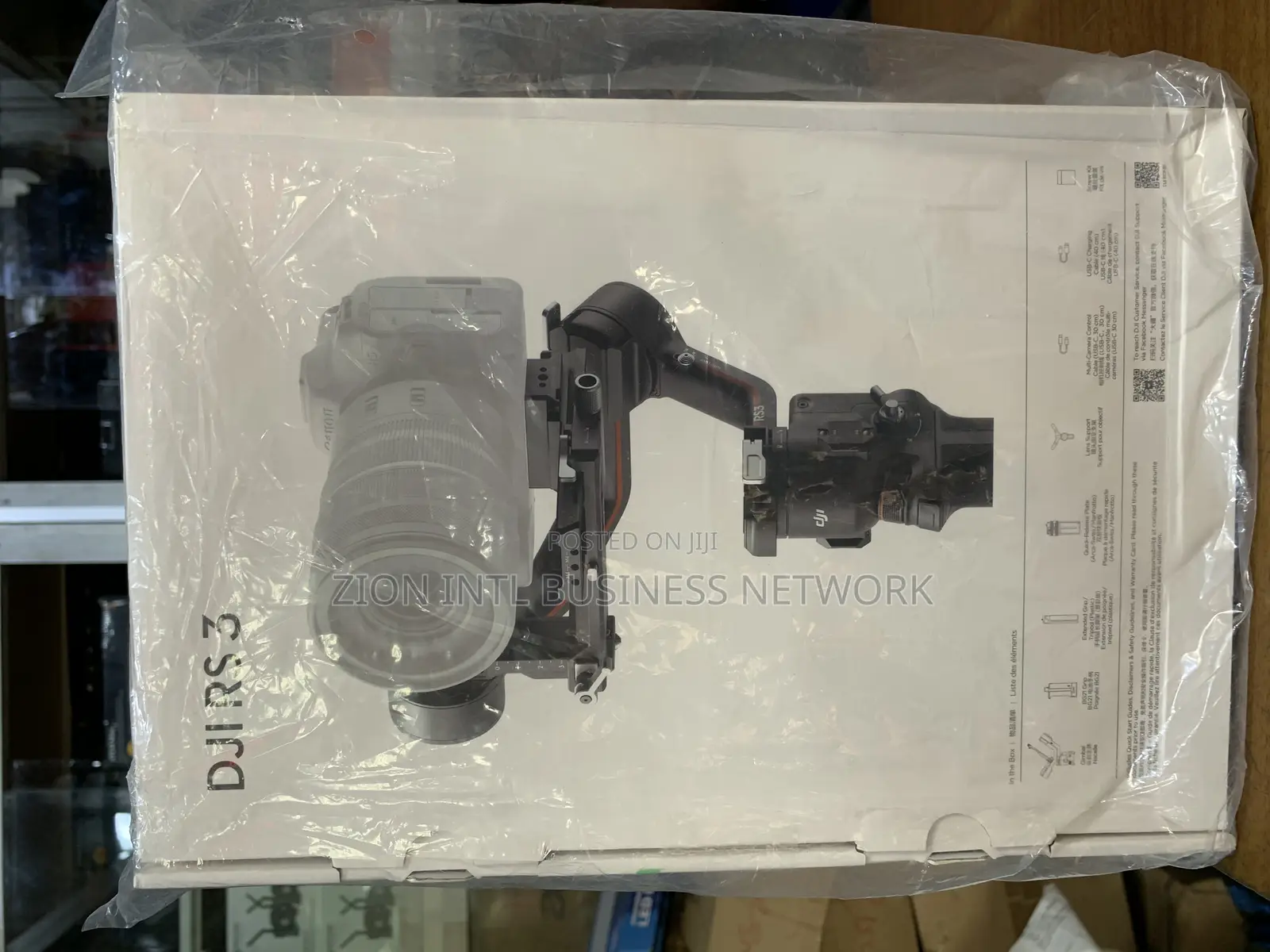 DJI Rs3 Gimbal