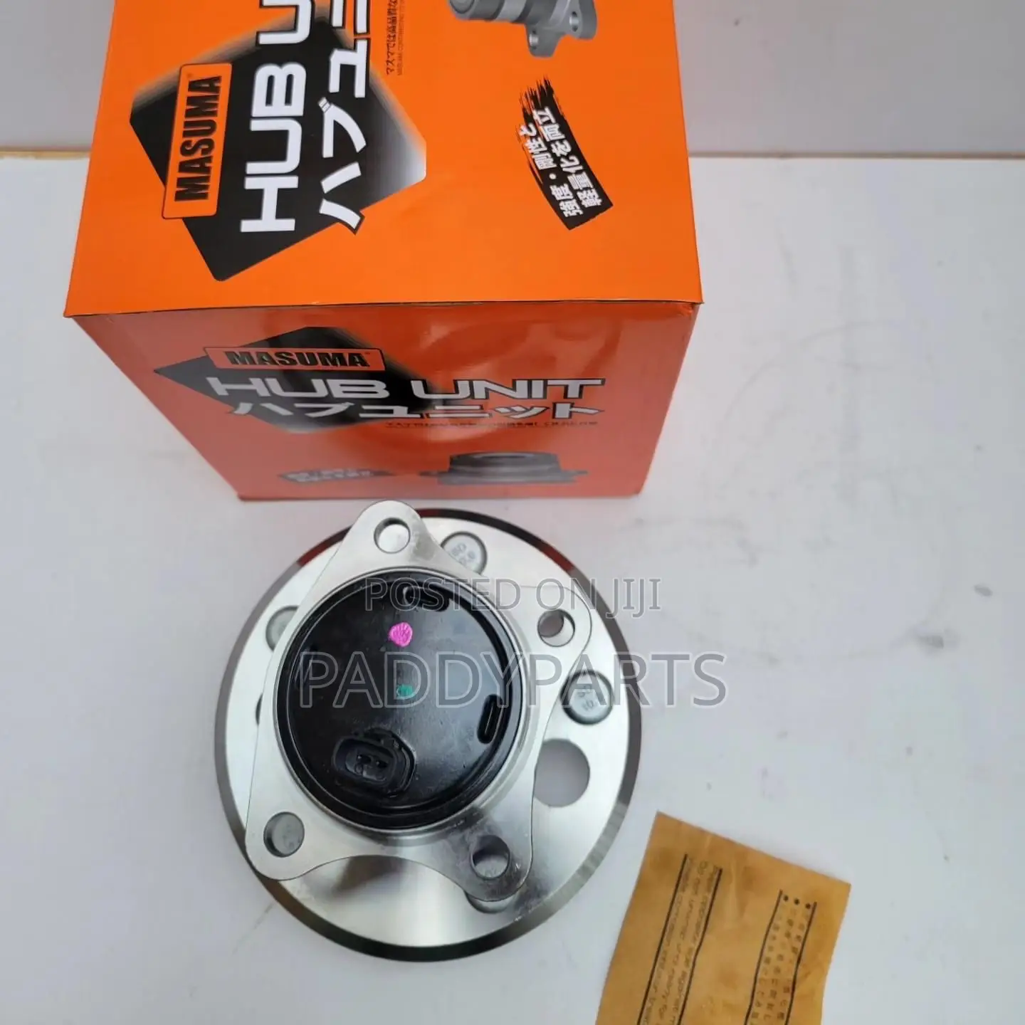 Lexus RX350 Rear Hub Bearing