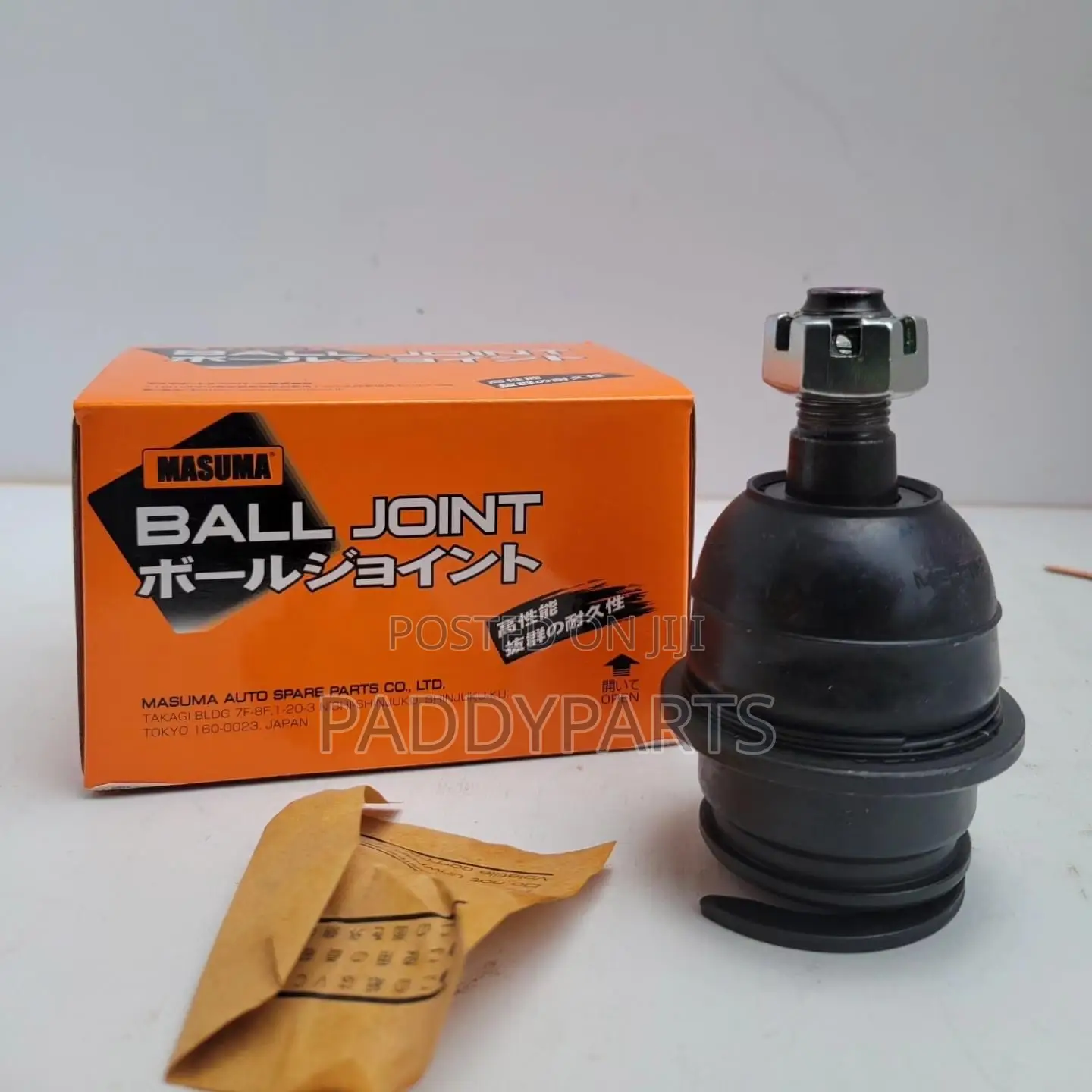 Lexus GX460 Ball Joint