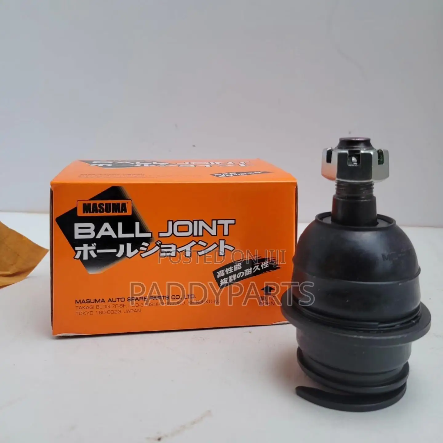 Lexus GX460 Ball Joint