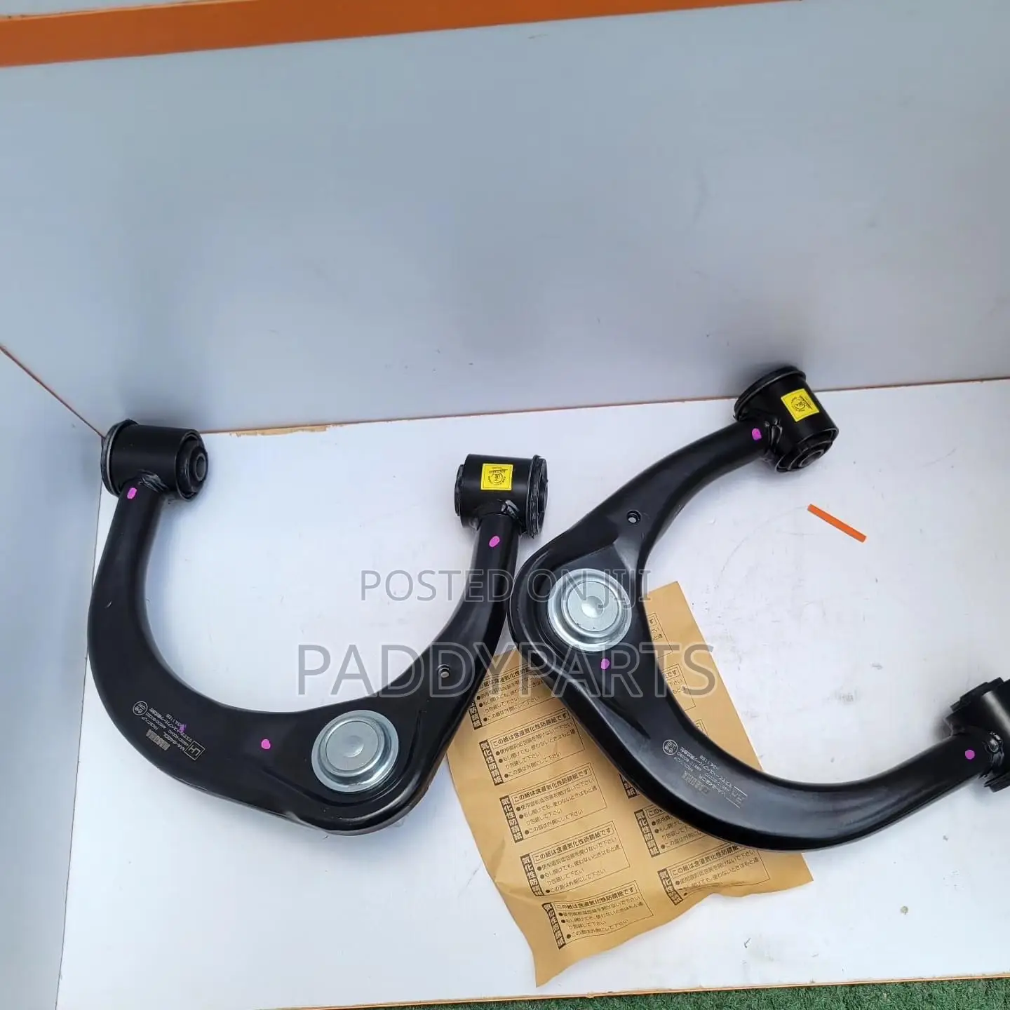 Lexus GX460 Upper Control Arm