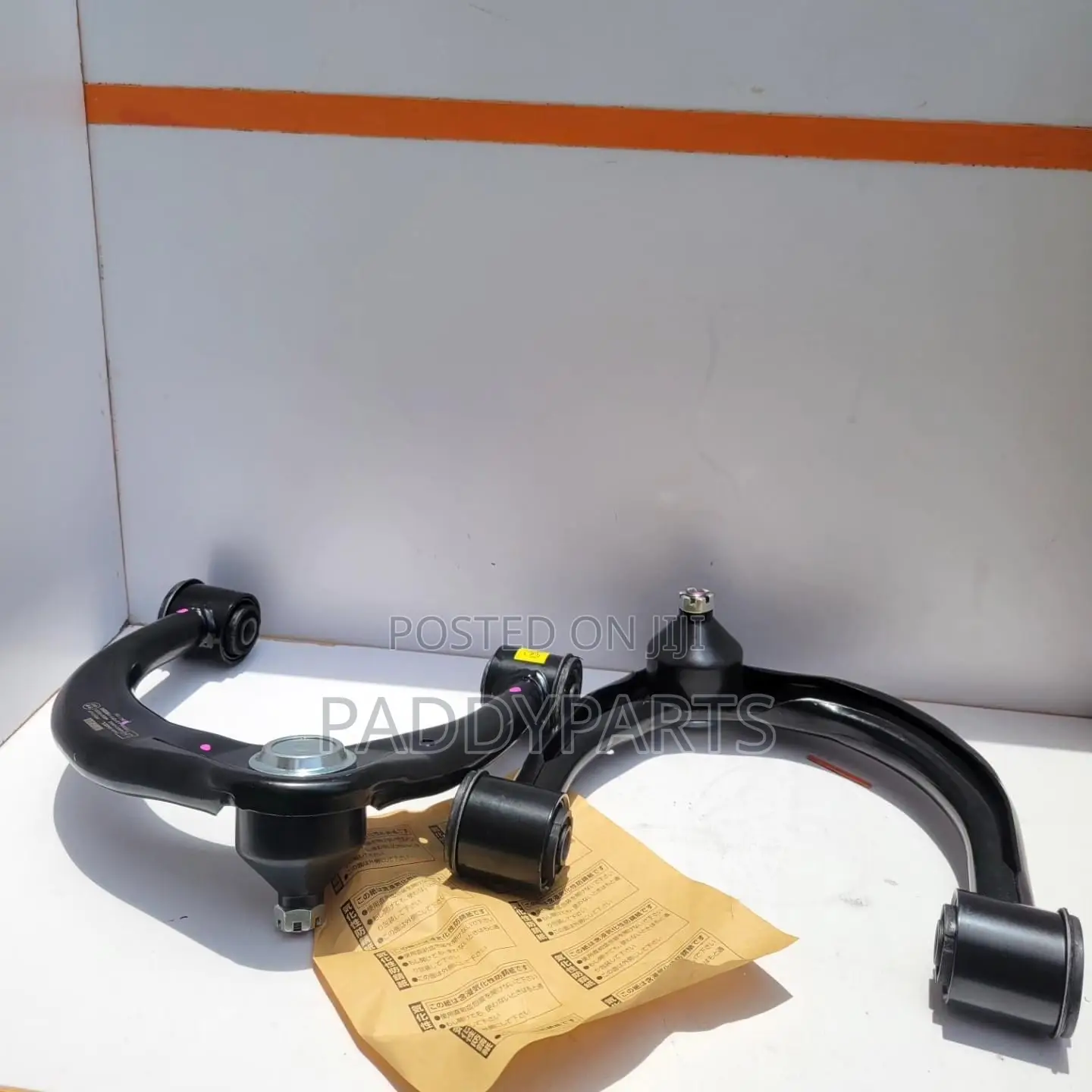 Lexus GX460 Upper Control Arm