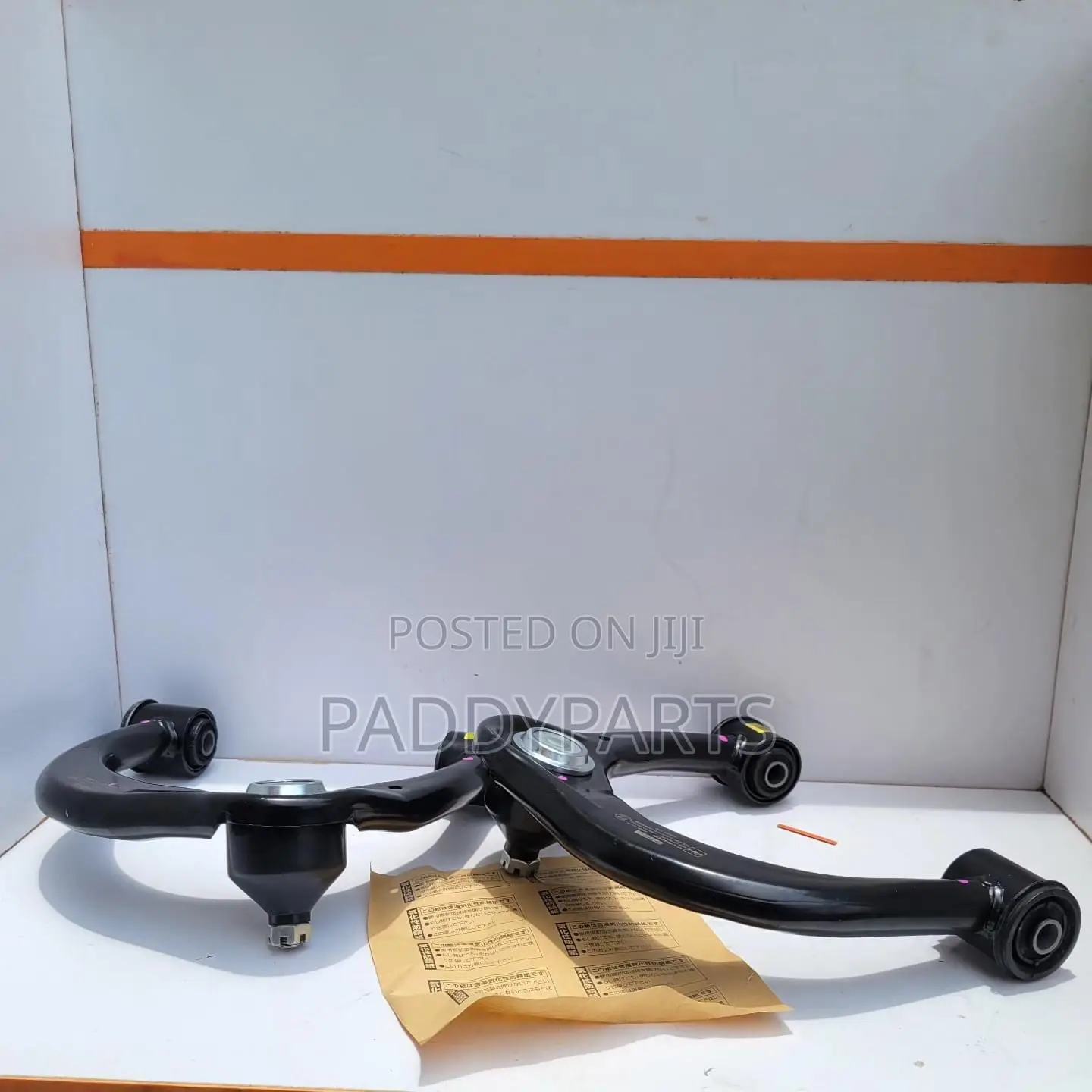 Lexus GX460 Upper Control Arm