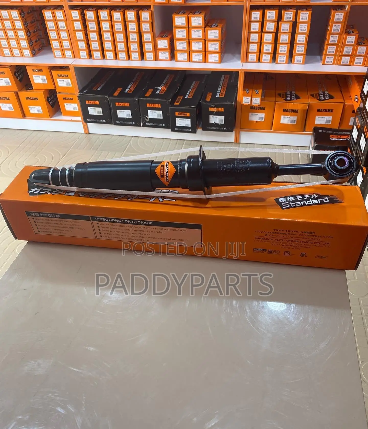 Lexus GX470 Shock Absorber