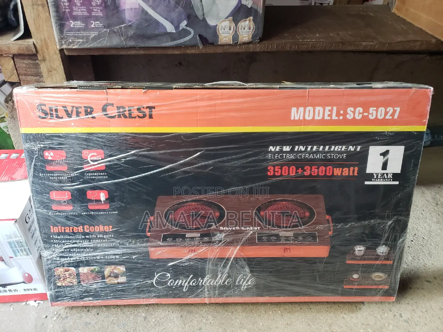 Silvercrest Electric Ceramic Stove