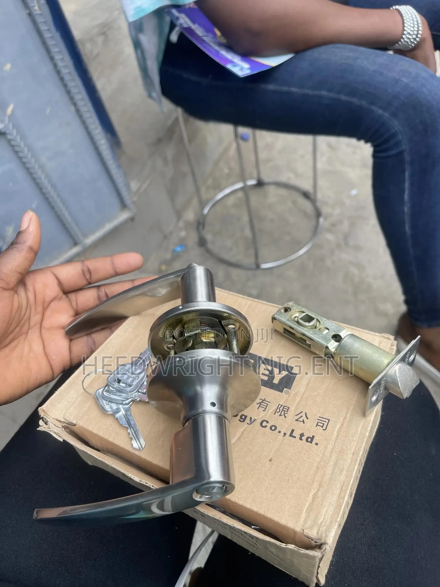 Stanley Security Entrance Lever Lockset