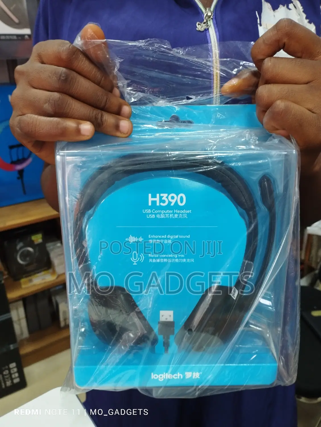 Logitech H390 Noise Cancellation Headset