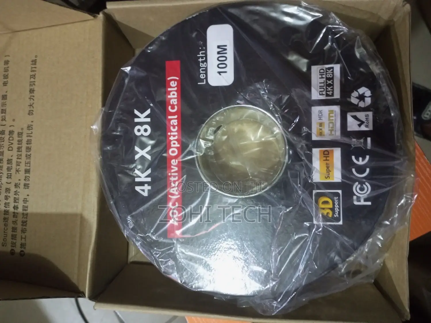 50m HDMI Fiber Optic Cable