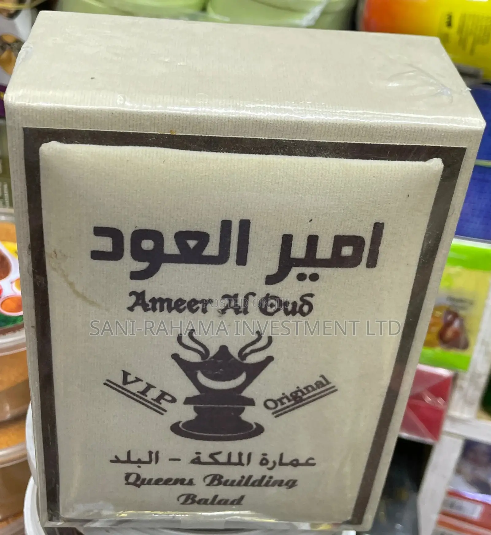 Ameer Al Oud Vip Original