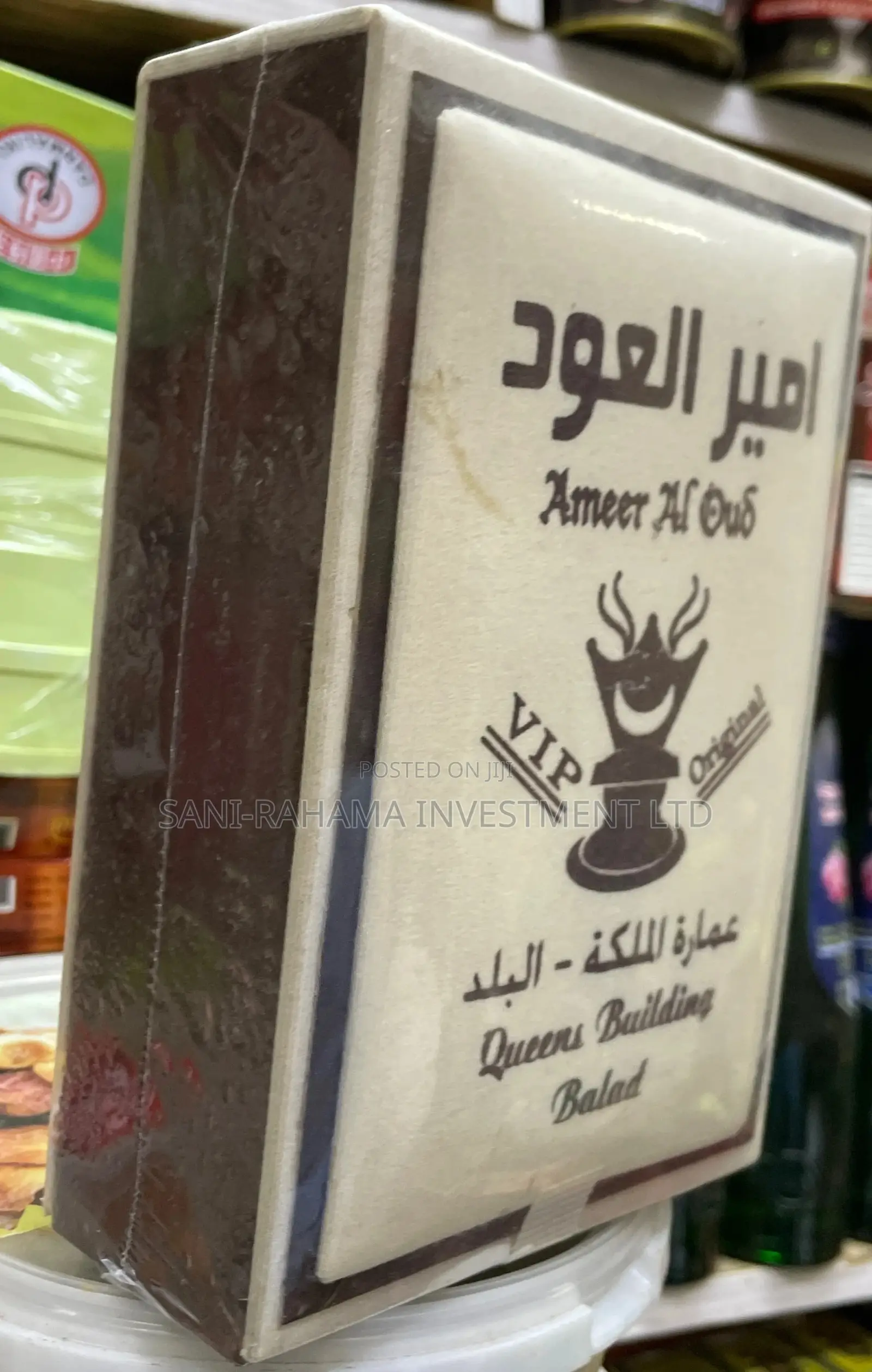 Ameer Al Oud Vip Original