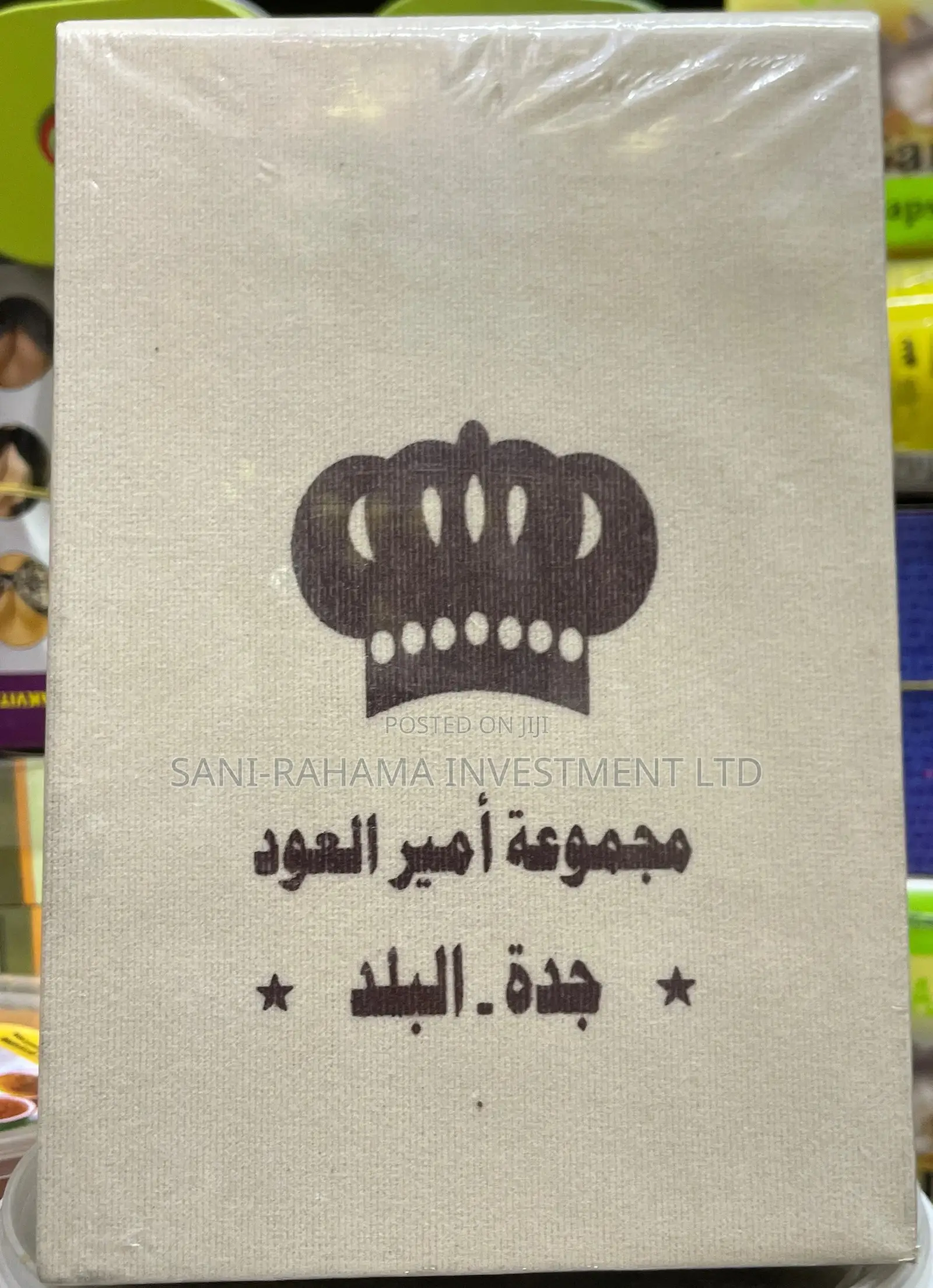 Ameer Al Oud Vip Original