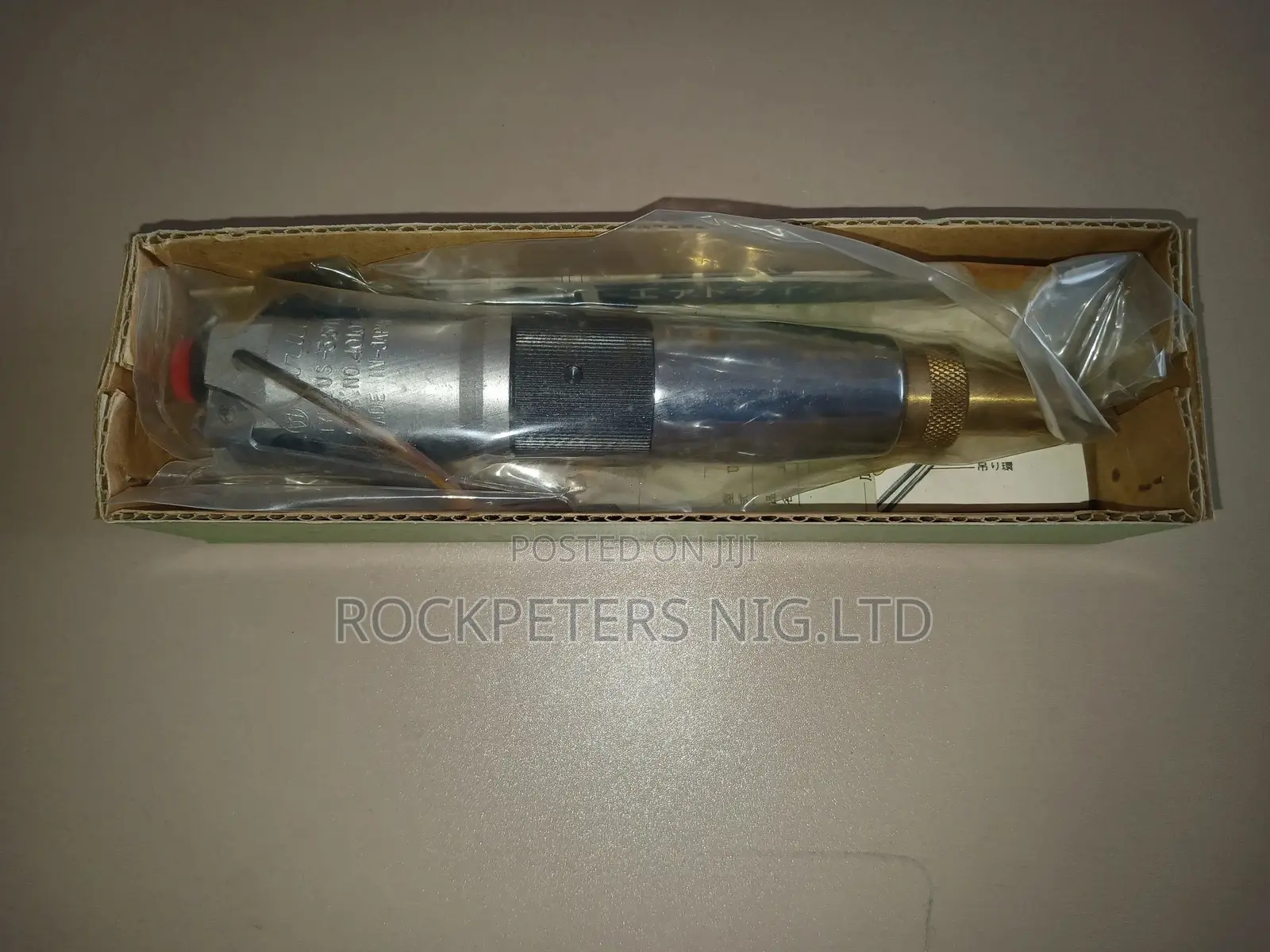 Uryu Cushion Clutch Type Air Screwdrivers Us-3.5ma