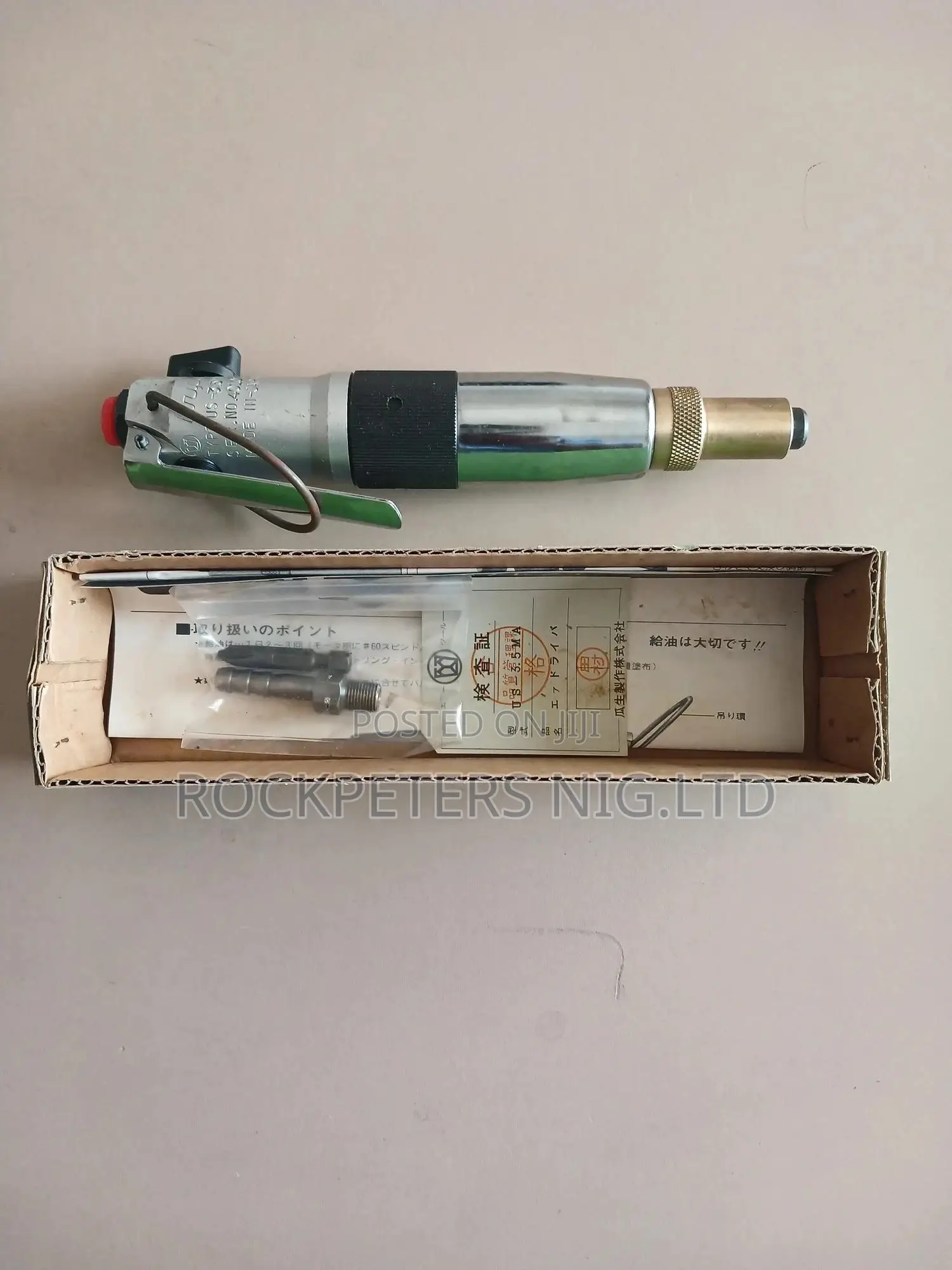 Uryu Cushion Clutch Type Air Screwdrivers Us-3.5ma