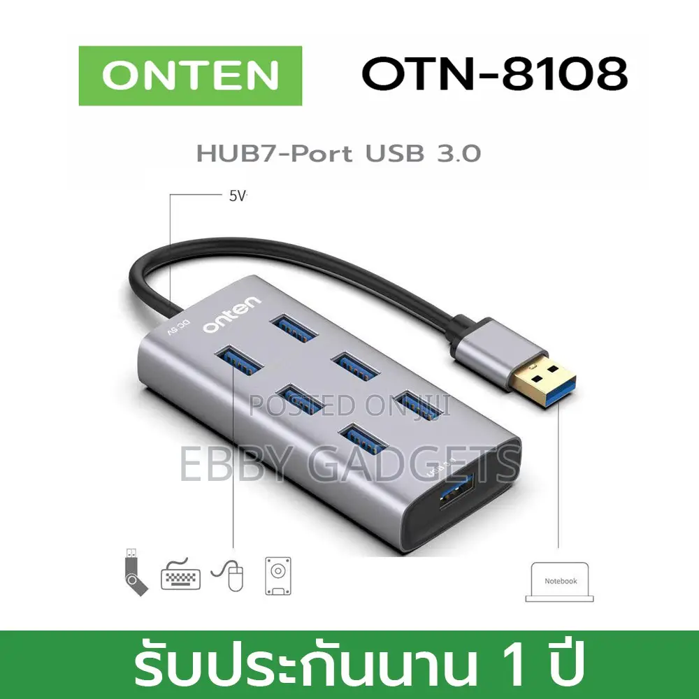 Onten Otn-8108 Usb to 7 Ports Usb Hub