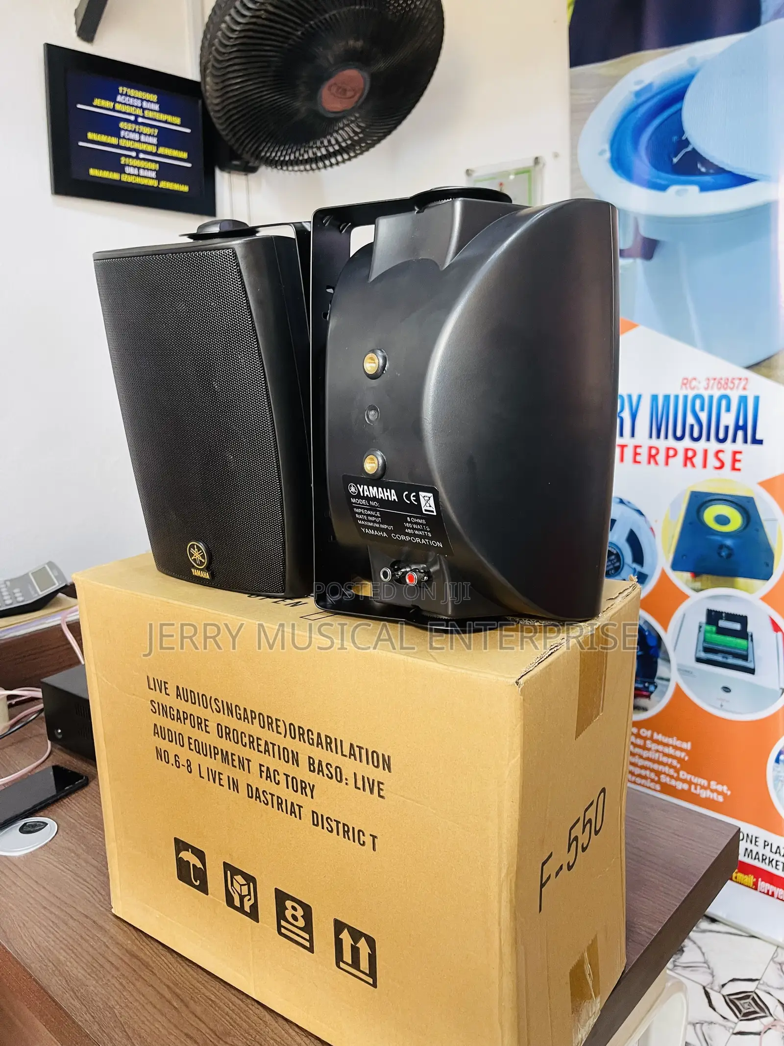 Yamaha Outdoor/Indoor Hanging Waterproof Speaker