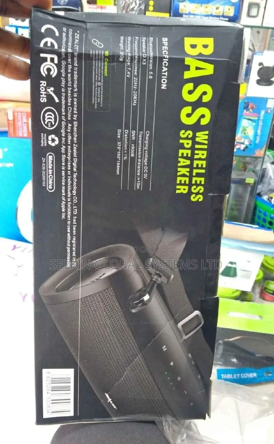 Zealot S39 Bluetooth Wireless Speaker With Deep Bass