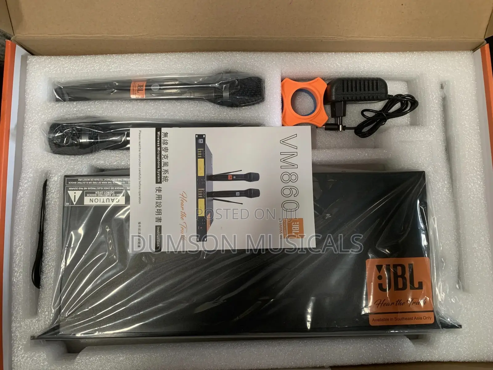 JBL Wireless Microphone VM880
