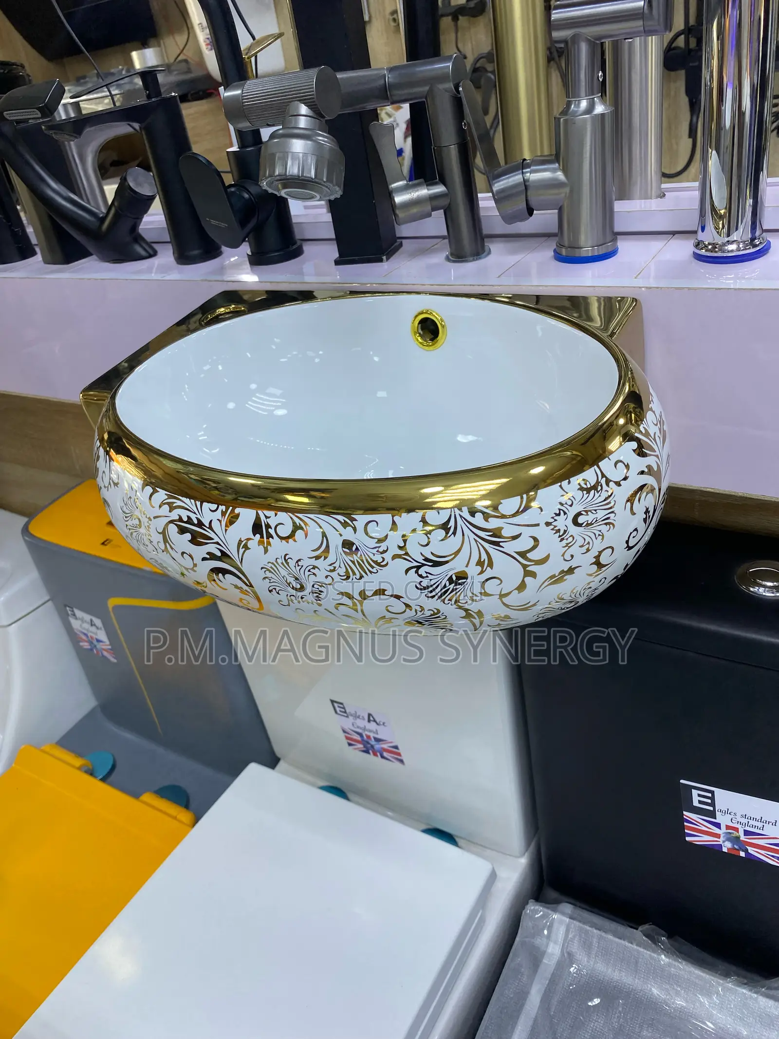 England Standard Gold Design Basin.