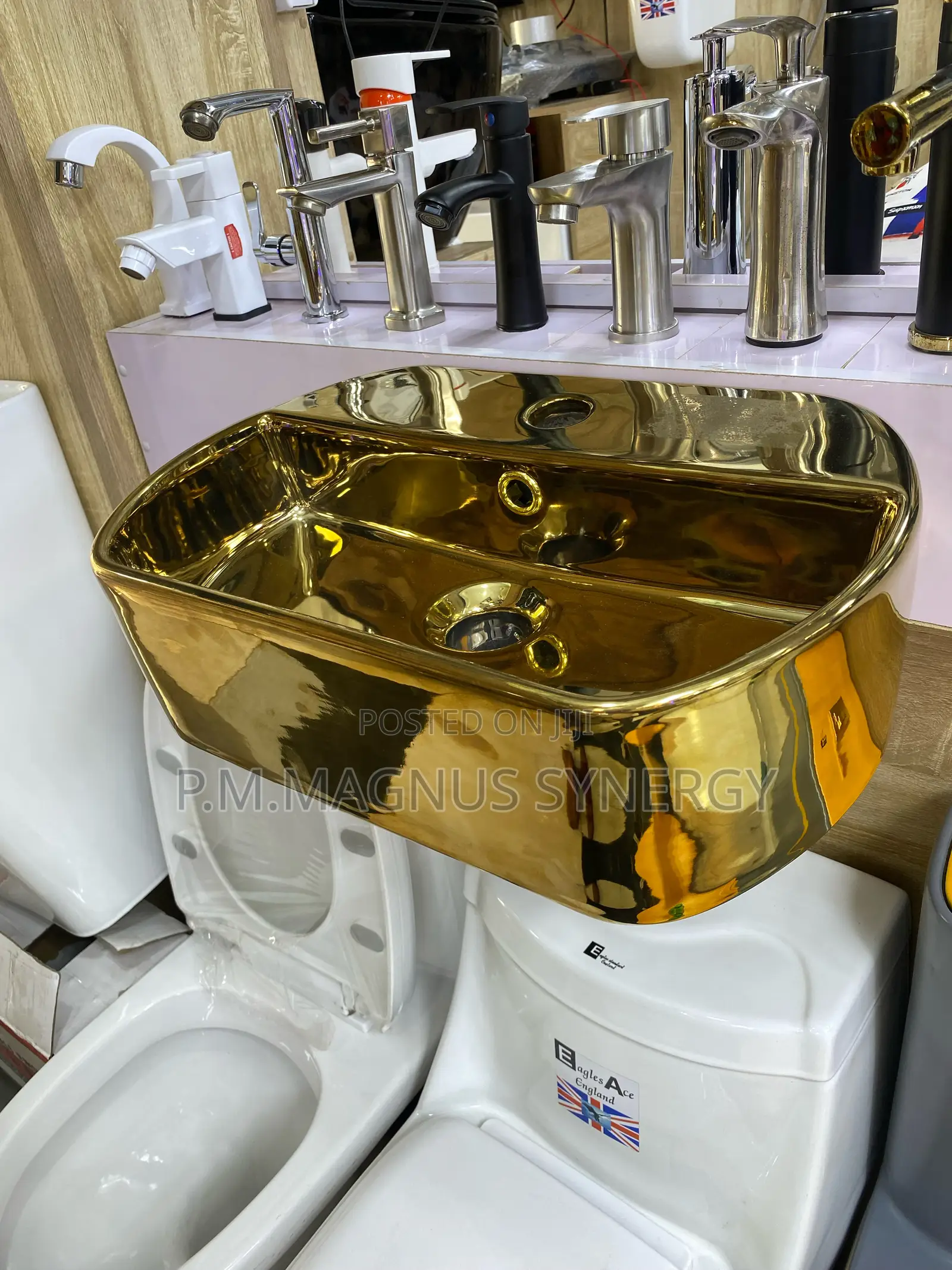England Standard Gold Design Basin.