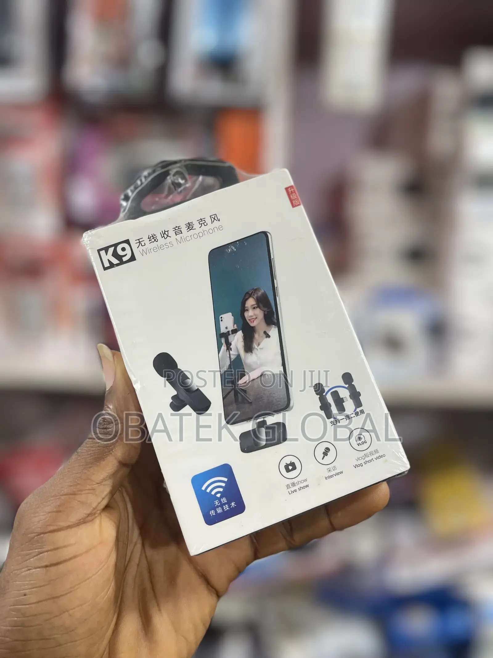  Wireless Microphone