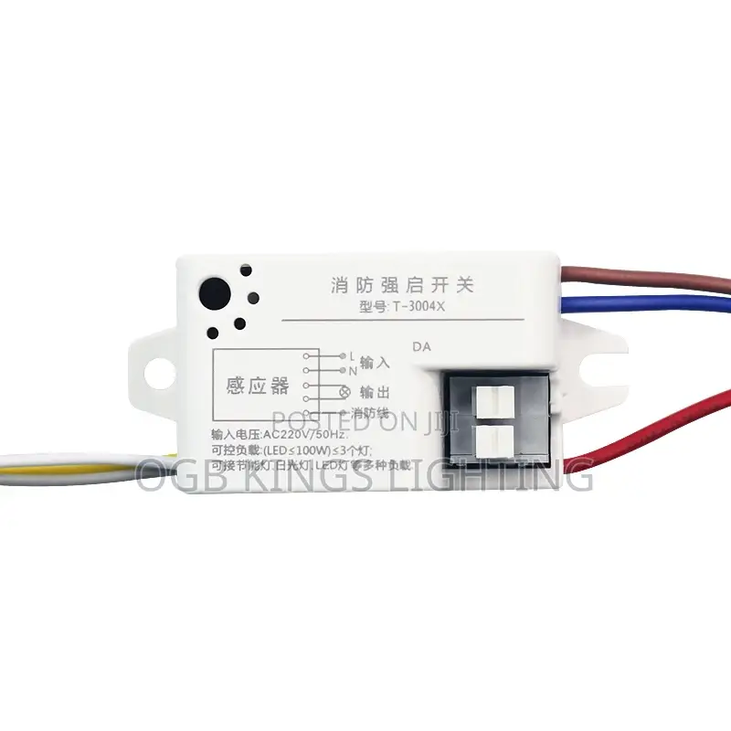 Automatic Smart PIR Infrared Human Body Motion Sensor Contro